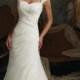 5103 - Branded Bridal Gowns