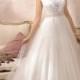 Simple A-line Straps Beading Lace Sweep/Brush Train Tulle Wedding Dresses - Elegant Evening Dresses