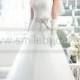 Sincerity Bridal Wedding Dresses Style 3761 - Hot Wedding Dresses - Wedding Dresses
