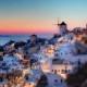 Santorini, A Paradise City In Greece
