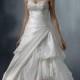 2262 - Branded Bridal Gowns