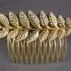 Gold tone laurel leaf leaves metal side clip hair comb french twist 2.75" wide goddess athena toga costume branch