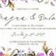 Only 2.95 USD Wedding invitation, "Bridal shower announcement", "Save the Date card", "Wedding name card", "Thank you card",