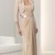 Trendy Straps Mini Silk Montage By Mon Cheri Dress 112902 - Cheap Discount Evening Gowns