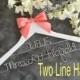 Two Tier Personalized Wedding Hanger