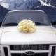 Extra Large Ivory Bow Car Gift Wedding Baptism Shower Party Decoration