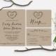 Printable rustic garden wedding invitation, Minimalist wedding, Kraft wedding invitation, Laurel monogram invitation,The Amélie collection