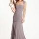 Watters Bridesmaid Dresses - Style Iman 5530 - Formal Day Dresses
