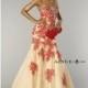 Alyce Paris - 6376 - Elegant Evening Dresses