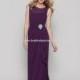 Watters C20 Special Occasion Dresses - Style 2521 - Formal Day Dresses