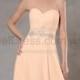 Caterina By Jordan Mother Of The Wedding Style 4005 - NEW!