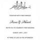 Gold Diamond Printable Invitation/DIY Bride/Modern/Arabic/Islamic Design