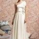 Lela Rose Bridesmaids Style LX141XX - Charming Wedding Party Dresses