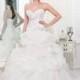 Honorable Ball Gown Sweetheart Beading Lace Ruching Sweep/Brush Train Organza Wedding Dresses - Dressesular.com