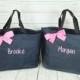 12 Personalized Bridesmaid Tote Bags- Wedding Party Gift- Bridal Party Gift- Initial Tote- Mother of the Bride Gift
