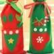 Bottle Holder Favor Bag RED Santa Claus BETER-HH105 Christmas Day