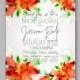 Wedding invitation or card with floral wreath
