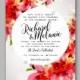 Wedding invitation or card with floral chrysanthemum