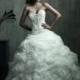 Allure Couture Wedding Dresses - Style C170 - Formal Day Dresses