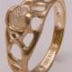 Bio E Engagement Ring - 18K Gold and  Rough Diamond engagement ring, Unique Engagement ring, rough diamond ring, Alternative Engagement Ring