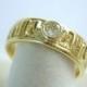 18K & 14K Gold - .50 Ct Diamond - Modernist Custom Wedding Engagement Ring - Artisan OOAK - Oak Tree Modern Woodlands Design - FREE SHIPPING