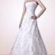 Detono - Penhalta - Formal Bridesmaid Dresses 2016