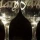Personalized Wine Glasses Hand Engraved Custom Wedding Glasses Toasting Glasses Wine Glasses, House Warming Wedding Gift Decorations