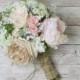 Boho Bouquet, Silk Flower Bouquet, Wedding Bouquet, Bridal Bouquet, Peony Bouquet, Wildflower Bouquet, Wedding Flowers, Silk Wedding Flowers