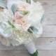 Peony Bouquet, Wedding Bouquet, Silk Bouquet, Silk Wedding Bouquet, Silk Peony Bouquet, Blush Pink Bouquet, Artificial Bouquet, Silk Flowers