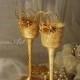 Gold Wedding Champagne Flutes Wedding Champagne Glasses Gatsby Style