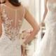 Elegant Lace Mermaid Trumpet Wedding Off White Detailed Court Train Gown Bridal Dress