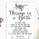 A4 Personalised Wedding Message in a Bottle Guest Book Table Sign With Brown or White Card (N)