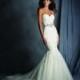 Alfred Angelo 2526 - Stunning Cheap Wedding Dresses