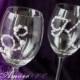 Personalized Pearl & Crystal wedding wine glasses with initials/ Monogram wedding gift