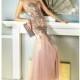 Alyce 2342 - Charming Wedding Party Dresses