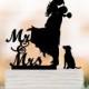 Wedding Cake topper with dog. Cake Topper mr and mrs bride and groom silhouette, funny wedding cake topper, unique wedding cake topper