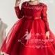 Red Flower girl dress Burgundy Christmas lace dress baby toddler birthday wedding dress 1t- 10t