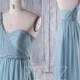 2016 Dusty Blue Bridesmaid Dress, One Shoulder Wedding Dress, Asymmetric Prom Dress, Long Chiffon Party Dress Floor Length (H219)