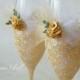 Ivory Wedding Champagne Glasses Wedding Champagne Flutes Wedding Toasting Flutes Ivory Wedding