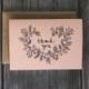 Thank You Cards for Wedding Gifts, Rustic Thank You Cards, Wedding Thank You Cards