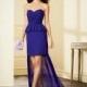 Alfred Angelo Bridesmaid Dresses - Style 7297S - Formal Day Dresses