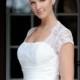 Forget Me Not Designs Masters Cezanne (6) - Stunning Cheap Wedding Dresses