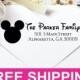 Classic Mouse Personalized Self Inking Address Stamp MKM2770 - SHIPS FAST! - Perfect Wedding Gift, Bridal Shower Gift or Housewarming Gift