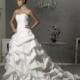 Forever Yours Style 47110 Bridal Gowns - Compelling Wedding Dresses