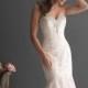 Allure Romance Allure Bridals Romance 2667 - Fantastic Bridesmaid Dresses