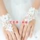 Flower lace rhinestone bridal gloves wrist design wedding braid veils AMD3423  SKU: 7J12