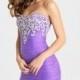 Mermaid Strapless Ruched Beaded Appliques Tulle Prom Dress PD3191