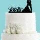 Custom Army Themed Bride and Groom Cake Topper, Wedding Cake Topper