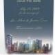 Penthouse Dreams, Chicago skyline stylish wedding stationery save the date from watercolor, modern typography, custom wording, colors, ombre