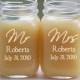 Personalized Wedding Glasses - Mason Jar Barn Wedding Mugs - Mr and Mrs - Custom Engraved Wedding Favors